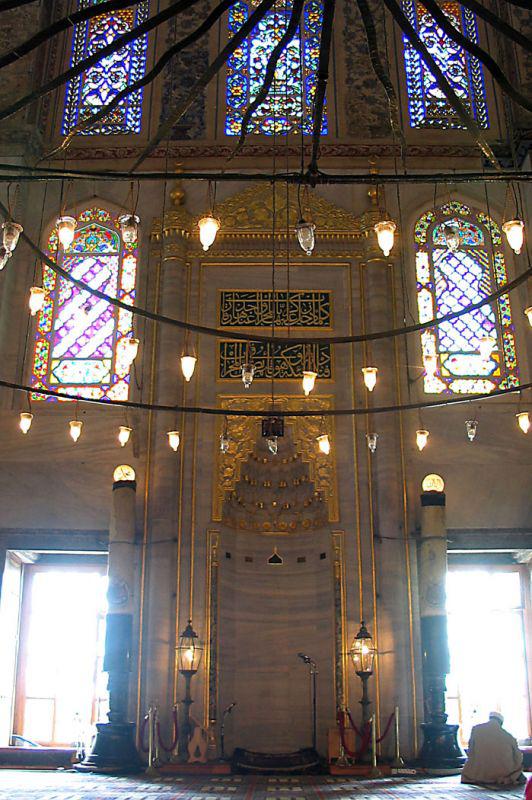 Mihrab 