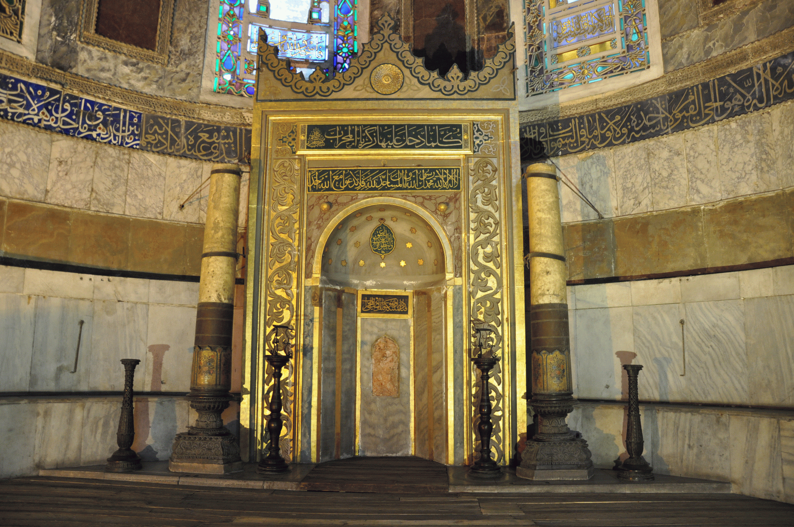 mihrab